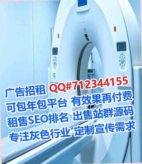 湖北捐卵大数据公司
